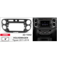 CARAV 22-1042 ПЕРЕХОДНАЯ РАМКА VOLKSWAGEN Tiguan 2011-2018 9"