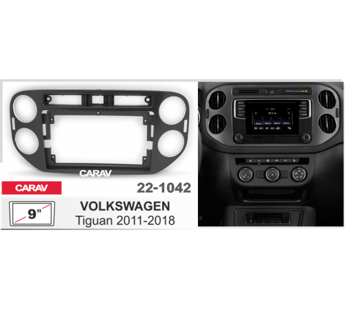 CARAV 22-1042 ПЕРЕХОДНАЯ РАМКА VOLKSWAGEN Tiguan 2011-2018 9