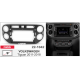 CARAV 22-1042 ПЕРЕХОДНАЯ РАМКА VOLKSWAGEN Tiguan 2011-2018 9