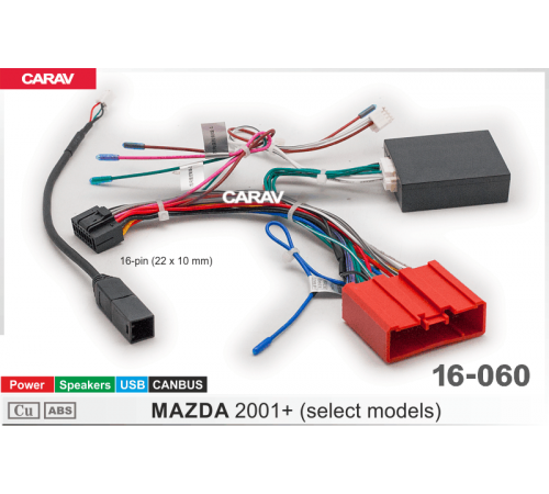 CARAV 16-060 Переходник для магнитол MAZDA 2001+ ANDROID автомагнитол 7 9 10.1