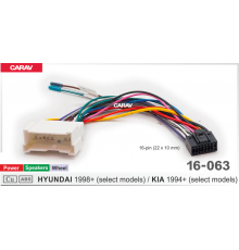 Переходник для магнитол 9", 10.1" Hyundai, KIA Carav 16-063