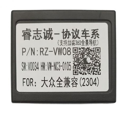 Переходник для магнитол 9, 10.1 Audi, Volkswagen, Skoda, Seat Carav 16-056