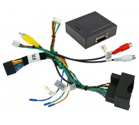 UMS-провод Incar FR-UMS1432 CITROEN PEUGEOT OPEL  (CAN-модуль)