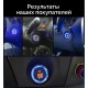 Кнопка старт-стоп с автозапуском автомобиля ElectroKot ClickStart Plus установочный комплект
