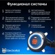 Кнопка старт-стоп с автозапуском автомобиля ElectroKot ClickStart Plus установочный комплект