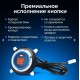 Кнопка старт-стоп с автозапуском автомобиля ElectroKot ClickStart Plus установочный комплект