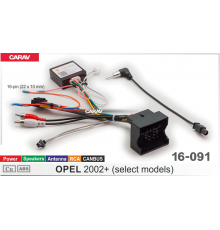 CARAV 16-091 OEM-AND OPEL 2002-2014 Питание  Динамики Антенна Руль RCA CANBUS/ SS
