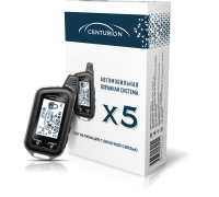 Двухсторонняя автосигнализация Centurion X5 Bluetooth