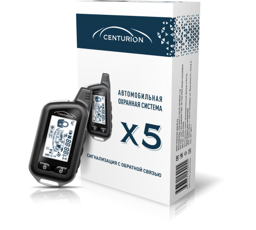 Двухсторонняя автосигнализация Centurion X5 Bluetooth