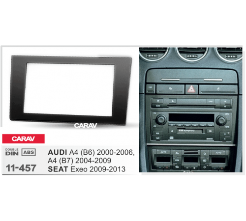 Переходная рамка CARAV 11-457 2DIN AUDI A4 (B6/B7), SEAT Exeo 2000-2013