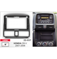 Переходная рамка 9" CARAV 22-037 HONDA CR-V 2001-2006