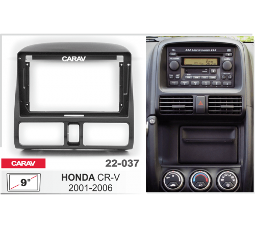 Переходная рамка 9 CARAV 22-037 HONDA CR-V 2001-2006