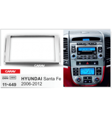 Переходная рамка 2 DIN CARAV 11-449 HYUNDAI Santa Fe 2006-2012