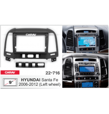 Переходная рамка 9" CARAV 22-716 HYUNDAI Santa Fe 2006-2012