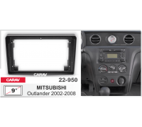 Переходная рамка CARAV 22-950 9" MITSUBISHI Outlander 2002-2008
