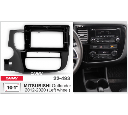 Переходная рамка CARAV 22-493 10.1 MITSUBISHI Outlander 2012-2020