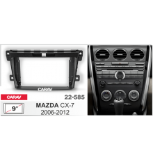 Переходная рамка CARAV 22-585 9" MAZDA CX-7 2006-2012