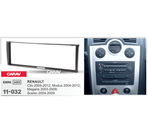 Переходная рамка CARAV 11-032 1 DIN RENAULT Clio Modus Megane Scenic 2003-2012
