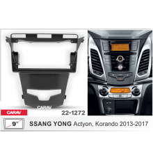 Переходная рамка CARAV 22-1272 9" SSANG YONG Actyon Korando 2013-2017