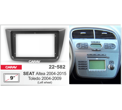 Переходная рамка CARAV 22-582 9 SEAT Altea 2004-2015, Toledo 2004-2009
