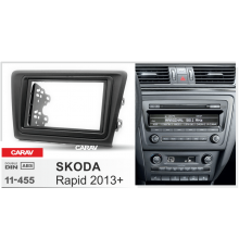 Переходная рамка CARAV 11-455 2 DIN SKODA Rapid 2013+