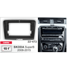 Переходная рамка CARAV 22-472 10.1" SKODA SuperB 2008-2015