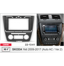 Переходная рамка CARAV 22-1341 10.1" SKODA Yeti 2009-2017 (только для а/м с климат контролем Ver.2)