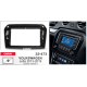 Переходная рамка CARAV 22-473 9 VOLKSWAGEN Jetta 2013-2019