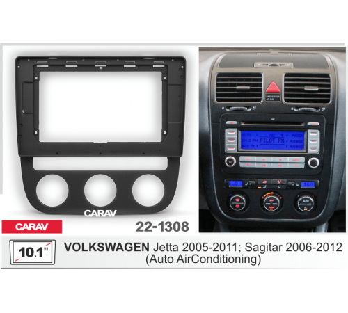 Переходная рамка CARAV 22-1308 10.1 VOLKSWAGEN Jetta 2005-2011; Sagitar 2006-2012
