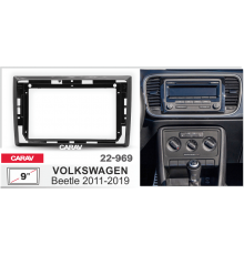Переходная рамка CARAV 22-969 9" VOLKSWAGEN New Beetle 2011-2019