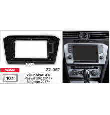 Переходная рамка CARAV 22-057 10.1" VOLKSWAGEN Passat (B8) 2014+; Magotan 2017+
