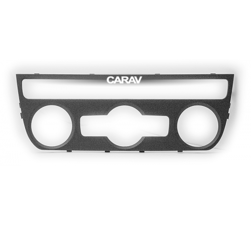 Переходная рамка CARAV 22-790 9 VOLKSWAGEN Passat (NMS) 2011-2021 (USA, China)