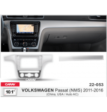 Переходная рамка CARAV 22-053 10.1" VOLKSWAGEN Passat (NMS) 2011-2021 (China, USA)