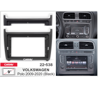 Переходная рамка CARAV 22-538 9" VOLKSWAGEN Polo (2009+)