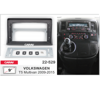 Переходная рамка CARAV 22-529 9" VW T5 Multivan Caravelle Transporter (2009-2015)