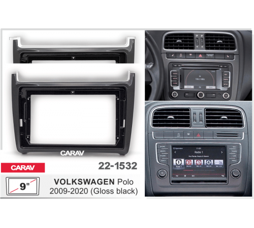 Переходная рамка CARAV 22-1532 9 VOLKSWAGEN Polo (2009-2019) Gloss Black
