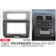 Переходная рамка CARAV 22-595 10.1 VOLKSWAGEN Touran (2010-2015) Серая