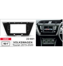 Переходная рамка CARAV 22-661 10.1" VOLKSWAGEN Touran (2015-2020) Черная глянц