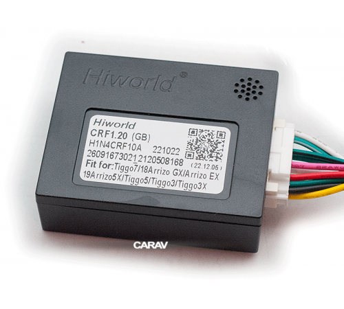 Провод для Android CARAV 16-104 CHERY TIGGO