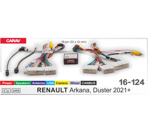 CARAV 16-124 OEM-AND RENAULT Arkana, Duster 2021+ /Power + Speakers + Antenna + Camera + Wheel + USB + CANBUS/ SS