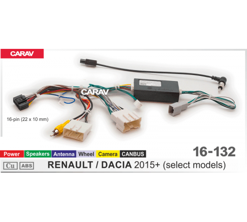 CARAV 16-132 OEM-AND DACIA RENAULT 2015+ /Питание + Динамики + Антенна + Камера + Руль + CANBUS / Ver.2 / HiWorld