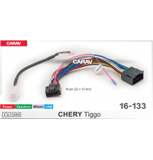 CARAV 16-133 OEM-AND CHERY Tiggo