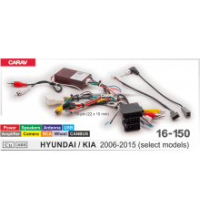 CARAV 16-150 OEM-AND HYUNDAI / KIA 2006-2015 /Mini-ISO / Питание + Динамики + Антенна + Камера + Руль + 2RCA + Усилитель + CANBUS/ SS