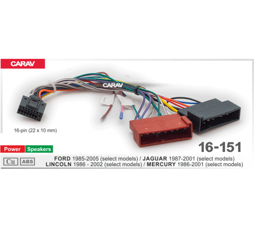 CARAV 16-151 OEM-AND FORD 1985-2005 JAGUAR 1987-2001 LINCOLN 1986-2002 MERCURY 1986-2001 Power + Speakers