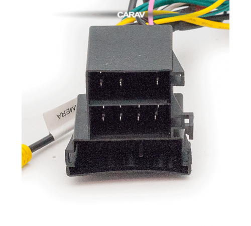 CARAV 16-154 OEM-AND GEELY Atlas 2016-2020 /Power + Speakers + Antenna + Wheel + Camera + USB + CANBUS / Raise