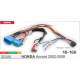 CARAV 16-166 OEM-AND HONDA Accrod 02-08 /Power + Speakers + Antenna + RCA/