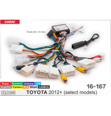 CARAV 16-167 OEM-AND TOYOTA 2012+ /Питание + Динамики + Антенна + Руль + Камера + USB + RCA+ AMP + CANBUS/ SS