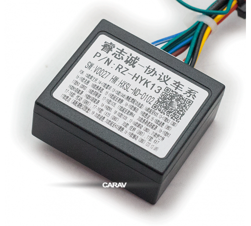 CARAV 16-172 OEM-AND HYUNDAI 2018+ KIA 2018+  /Power + Speakers + Antenna + Wheel + Camera + RCA + USB + CANBUS/ Raise