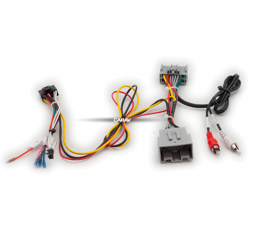 CARAV 16-176 OEM-AND LAND ROVER Freelander 2006-2012 /Power + Speakers + RCA/
