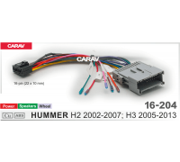 Провода для Android CARAV 16-204 HUMMER H2 2002-2007 H3 2005-2013